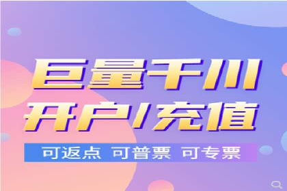 百度推广的收费策略及某行业广告主的实际花费情况分析